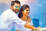 Chal Mohan Ranga telugu movie review, Chal Mohan Ranga telugu movie review, chal mohan ranga movie review rating story cast and crew, Lpg