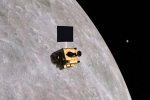 Chandrayaan-1 found by NASA, NASA found Chandrayaan-1, lost chandrayaan 1 found after 8 years, Krishnaswamy kasturirangan