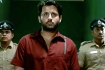 Check movie story, Check rating, check movie review rating story cast and crew, Priya prakash varrier