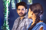 Chi La Sow review, Chi La Sow movie rating, chi la sow movie review rating story cast and crew, Jaya prakash