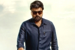 God Father release news, Mohan Raja, chiranjeevi s god father completes the censor formalities, Godfather