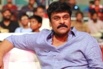 Chiranjeevi new movie, Chiranjeevi new movie, is chiranjeevi changing the title acharya, Syeraa