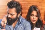 Chitralahari movie rating, Chitralahari Movie Tweets, chitralahari movie review rating story cast and crew, Kalyani priyadarshan