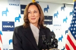 Donald Trump Vs Kamala Harris, Donald Trump Vs Kamala Harris updates, donald trump campaign files complaint against kamala harris, Election commission