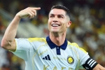Cristiano Ronaldo Becomes First Billionaire Footballer