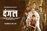Aamir Khan, story, dangal hindi movie, Siddharth roy kapur Aamir Khan, story, dangal hindi movie, Siddharth roy kapur