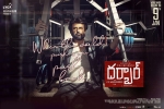 review, Nayanthara, darbar telugu movie, Darbar