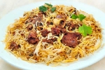 mutton biryani recipe in marathi, hyderabadi mutton biryani recipe with step by step pictures, delicious mutton biryani recipe, Mutton