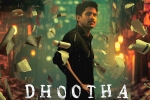 Amazon Prime, Dhootha streaming date, naga chaitanya s dhootha trailer is gripping, Chaitanya