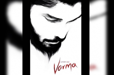 Dhruv Vikram&rsquo;s Debut Film Titled Varma