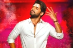 Duvvada Jagannadham release date, Pooja Hegde, duvvada jagannadham three days collections, Duvvada jagannadham