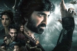 Ravi Teja Eagle movie review, Eagle review, eagle movie review rating story cast and crew, Ajay