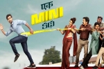 Ek Mini Katha, Ek Mini Katha movie time, ek mini katha hits ott falls short of expectations, Shraddha