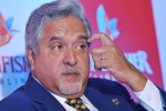 Extradition process of Vijay Mallya has begun, Extradition process of Vijay Mallya has begun, extradition process of vijay mallya has begun, Arun jaitely Extradition process of Vijay Mallya has begun, Extradition process of Vijay Mallya has begun, extradition process of vijay mallya has begun, Arun jaitely