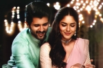 Vijay Deverakonda Family Star movie review, Family Star movie review and rating, family star movie review rating story cast and crew, Drama