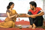 Fidaa movie story, Fidaa telugu movie review, fidaa movie review rating story cast and crew, Fidaa