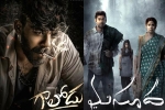 Tollywood Box-office collections, Telugu cinema, tollywood box office surprise from small films, Allari naresh