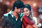 Gam Gam Ganesha Movie Tweets, Gam Gam Ganesha movie review, gam gam ganesha movie review rating story cast and crew, Gam gam ganesha review