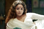 Gangubai Kathiawadi release news, Gangubai Kathiawadi budget, gangubai kathiawadi trailer alia bhatt is flawless, Actress alia bhatt
