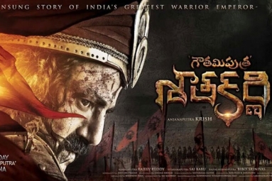 Gautamiputra Satakarni Telugu Movie