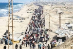 Gaza Ceasefire Begins