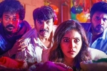 Geethanjali Malli Vachindi movie review and rating, Geethanjali Malli Vachindi telugu movie review, geethanjali malli vachindi movie review rating story cast and crew, Friends