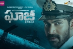 Ghazi posters, review, ghazi telugu movie, 20 telugu official trailer