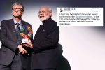 narendra modi, narendra modi, narendra modi receives global goalkeeper award, Swachh bharat narendra modi, narendra modi, narendra modi receives global goalkeeper award, Swachh bharat