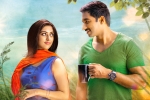 Rashi Khanna, Rashi Khanna, gopichand s oxygen new release date, Gen z latest