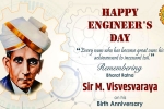 Engineer's Day breaking news, Engineer's Day, all about the greatest indian engineer sir visvesvaraya, Tanzania