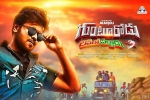 Gunturodu stills, Pragya Jaiswal, gunturodu telugu movie, Gunturodu