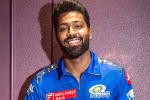 Mumbai Indians, Rohit Sharma, hardik pandya replaces rohit sharma as mumbai indians captain, Ipl 2022 Mumbai Indians, Rohit Sharma, hardik pandya replaces rohit sharma as mumbai indians captain, Ipl 2022