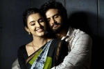 Harom Hara movie rating, Sudheer Babu Harom Hara movie review, harom hara movie review rating story cast and crew, Breaking bad