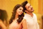 Akhil Akkineni news, Hello updates, hello day one collections, Kalyani priyadarshan