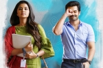 Hello Guru Prema Kosame poster, Anupama Parameshwaran, ram s next gets an interesting title, Nenu local