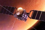 Mangalyaan-2 on Mars, Mangalyaan-2 latest, isro planning to land mangalyaan 2 on mars, Isro