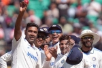 India Vs England scorecard, India Vs England breaking, india beat england by an innings and 64 runs in the fifth test, Msal