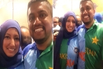Indian-Pakistani Couple, Ind vs Pak ICC World Cup, ind vs pak icc world cup 2019 indian pakistani couple spotted wearing half and half indo pak jerseys, Icc world cup 2019