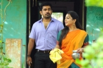 Indrasena review, Indrasena movie review and rating, indrasena movie review rating story cast and crew, Vijay antony