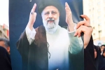 Iran President, Ebrahim Raisi pictures, funeral of iran president ebrahim raisi to take place today, Kadi