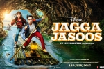 Jagga Jasoos cast and crew, Jagga Jasoos Bollywood movie, jagga jasoos hindi movie, Siddharth roy kapur Jagga Jasoos cast and crew, Jagga Jasoos Bollywood movie, jagga jasoos hindi movie, Siddharth roy kapur