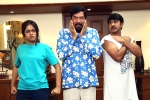 Jamba Lakidi Pamba rating, Jamba Lakidi Pamba movie review and rating, jamba lakidi pamba movie review rating story cast and crew, Jamba lakidi pamba rating