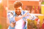 Ram Charan, Kiara Advani, jaragandi from game changer is a feast for fans, Kiara advani