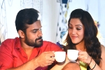 Jawaan movie review and rating, Jawaan movie review, jawaan movie review rating story cast and crew, Jawaan rating