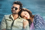 Jawaan release news, Jawaan latest, jawaan pre release event date, Sai dharamtej