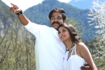 Jayadev Movie Tweets, Ganta Ravi Jayadev movie review, jayadev movie review rating story cast and crew, Dev movie review