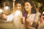 Jersey latest, Jersey release date, jersey day one collections, Shraddha srinath