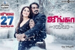 latest stills Junga, Junga official, junga tamil movie, Sayyeshaa