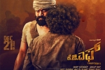 review, release date, k g f kannada movie, Kannada movies