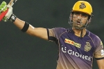 Gautam Gambhir, Kolkata Knight Riders, gambhir narine help kkr beat kxip by eight wickets, Skipper gautam gambhir Gautam Gambhir, Kolkata Knight Riders, gambhir narine help kkr beat kxip by eight wickets, Skipper gautam gambhir